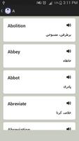 English Learning Course n Urdu Screenshot 2