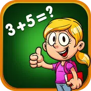 Kids Math Quiz