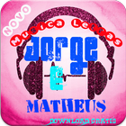 Últimas Lyrics Jorge e Mateus estágio 2018 圖標