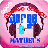 آیکون‌ Últimas Lyrics Jorge e Mateus estágio 2018