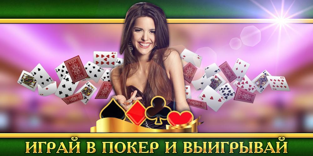 Играть в казино гранд бесплатно игровые автоматы онлайн на деньги рубли
