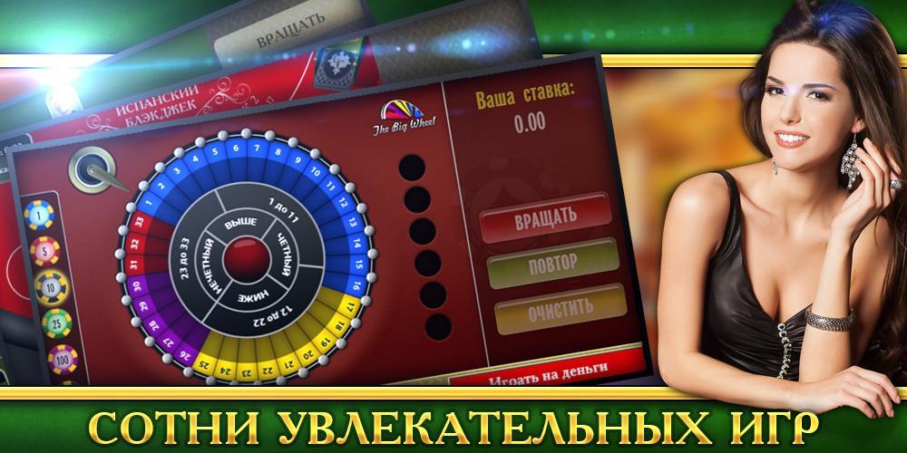 Web slots casino ru cool air. Гранд казино слот. Бесплатные игры казино Гранд. Casino Slots. Гранд казино реклама.