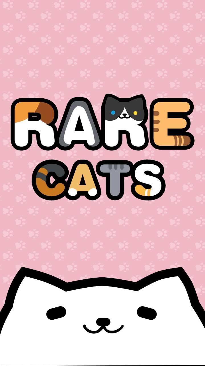 Android 用の 猫集め アプリ For ねこあつめ Apk をダウンロード Android 用の 猫集め アプリ For ねこあつめ Apk をダウンロード