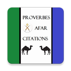Qafar Missila - Proverbes & Citations Afar आइकन