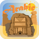 Arabic Language Flash Quiz APK