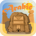 Arabic Language Flash Quiz