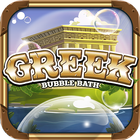 Greek Language Bubble Bath biểu tượng