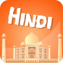 Hindi Language Flash Quiz FREE APK