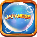 Japanese Bubble Bath Game APK