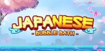 Learn Japanese Bubble Bath