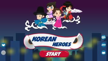 Korean Heroes-poster