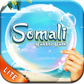 Learn Somali Bubble Bath Game
