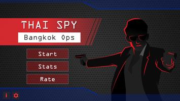 Thai Spy ポスター