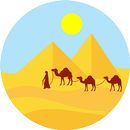 CameLand - חוות הגמלים בנגב APK