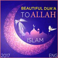 Poster Duaa To Allah