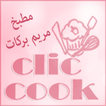 Cook Click