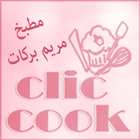 Cook Click ikon