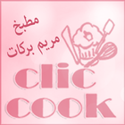 Cook Click アイコン