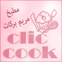 Cook Click plakat
