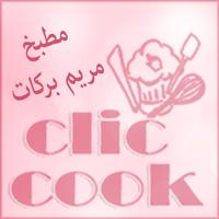 Cook Click-poster