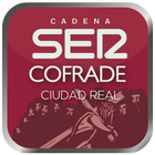 Ser Cofrade Ciudad Real आइकन