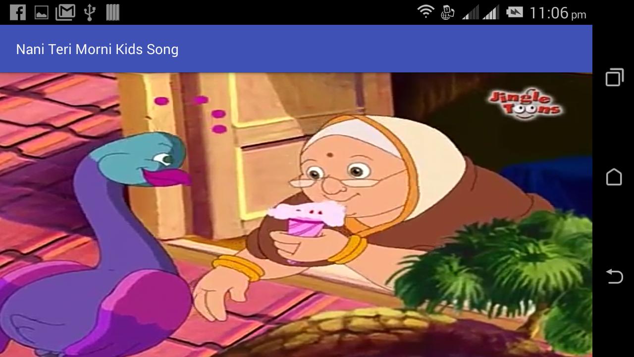 Nani Teri Morni Kids Poem APK for Android Download Nani Teri Morni Kids Poem APK for Android Download