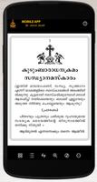 Kudumbaradhana Kramangal screenshot 1