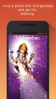 برنامه‌نما HD Ganesha Wallpaper عکس از صفحه