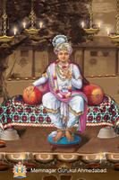 SGVP NITYA NIYAM 스크린샷 1