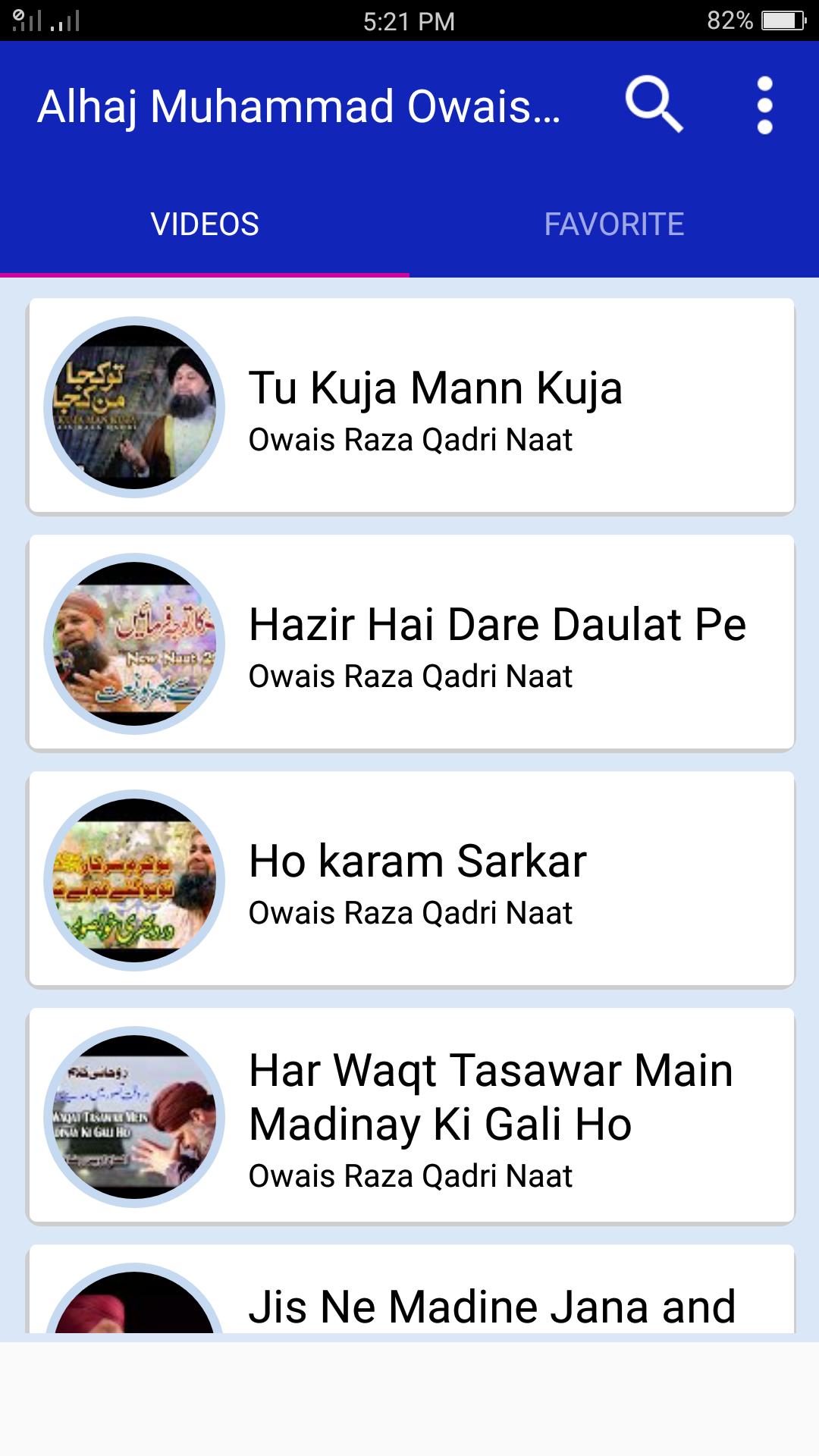 Alhaj Muhammad Owais Raza Qadri Naats For Android Apk Download - roblox qadri