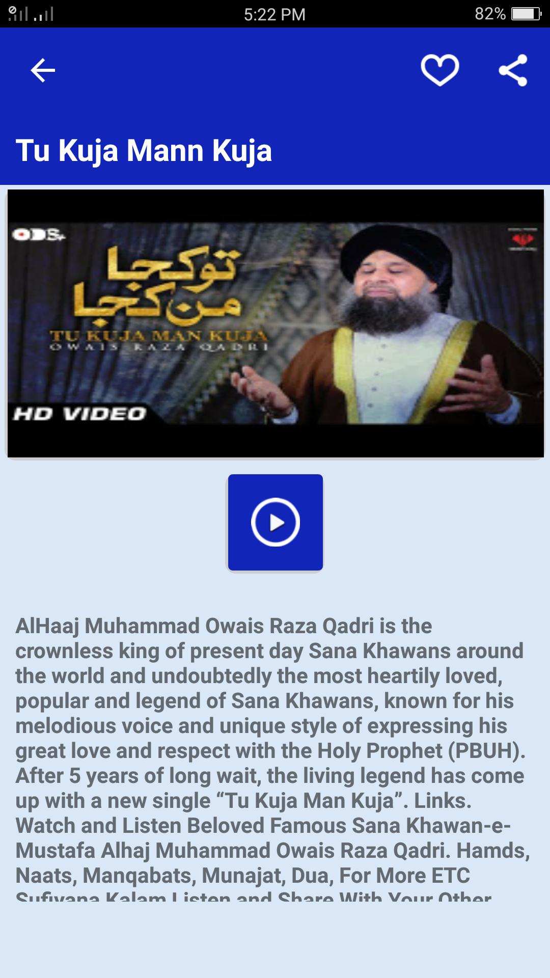 Alhaj Muhammad Owais Raza Qadri Naats For Android Apk Download - roblox qadri