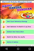 Marwadi & Rajasthani Rakshabandhan Songs Affiche