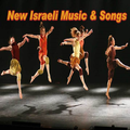 New Israeli Music & Songs