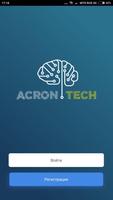 Acron.tech ポスター