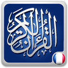 Quran French आइकन