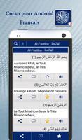 Quran French screenshot 2