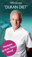 Dieta Dukan โปสเตอร์
