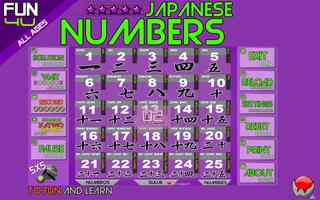 KebraKoko Japanese Numbers الملصق