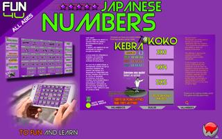 KebraKoko Japanese Numbers تصوير الشاشة 1