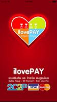 iLovePAY penulis hantaran