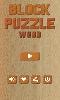 Block Puzzle Wood Affiche