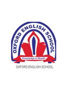 Oxford English School पोस्टर