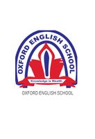Oxford English School-poster
