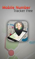 Mobile Number Tracker 海报