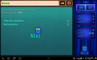 Quiz Game アプリダウンロード