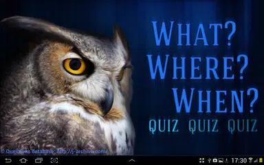 Quiz Game アプリダウンロード