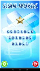 クロスプラス アプリダウンロード