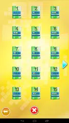 クロスプラス アプリダウンロード