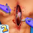 心臟手術模擬器2：緊急醫生遊戲 圖標