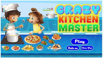 Crazy Kitchen Master Cook: Free Cooking Games ภาพหน้าจอ 3